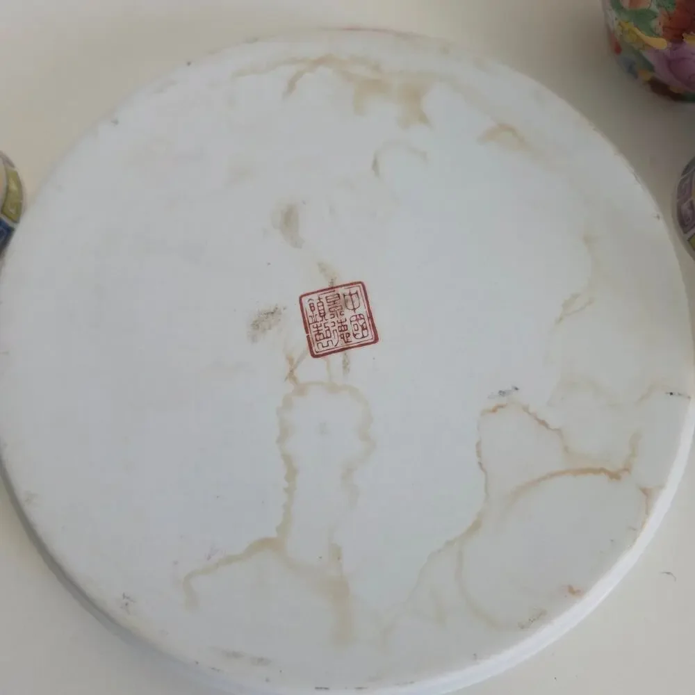 Unknown chinese porcelain